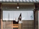 滞在イメージ(環)