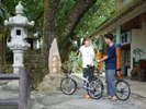 川平公園