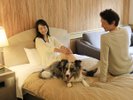 【客室】全てのお部屋でワンちゃんとお泊りいただけます