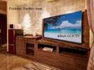 【プレミアムダブル】AQUOS60インチ液晶テレビ搭載