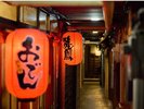 ご近所さんのお店イメージ