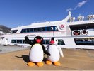 初島へ