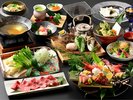 芽吹き会席