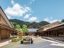駿府の工房 匠宿 中庭