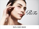 ReFaHARIMAKE付プラン販売中 ※イメージ
