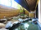 【大浴場 鴛鴦(おしどり)の湯】露天風呂