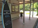 MANTENNO HOSHIZORA POOL entrance