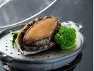 あわび踊り焼き