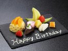 別注料理:記念日のお祝いに デザートアップグレード