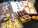 辻のやおみやげ詰め合わせ