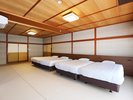 【和モダンフォースルーム<温泉大浴場利用>】