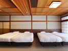 【和モダンフォースルーム<温泉大浴場利用>】