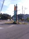 【第一駐車場】加賀方面より、あわづ温泉の看板を目印に、右側にございます