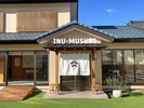 【INU-MUSUBI】ドッグランや手元のボタン1つで誰でも簡単に撮影できるセルフフォトスタジオ完備