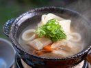 【朝食】大分の郷土料理代表の団子汁で温まる朝
