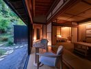 【菊】半露天風呂付の広々とした和室2間