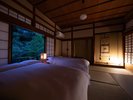 【芙蓉】