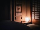 【芙蓉】