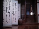 廊下