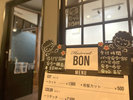 �y�J�b�g�T����BON�z