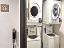【コインランドリー】3Fエレベータ横 長期滞在にも便利♪