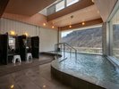【内湯】銀山平公園に湧き出た源泉「庚申の湯」をお楽しみください。