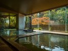 【大浴場/秋】「黄金の湯」と「白銀の湯」の二湯を備えた、伊香保温泉でも珍しい大浴場です。