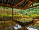 【露天風呂/秋】伊香保の自然を肌で感じる露天風呂
