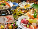 【秋のことほぎ膳】ひとつひとつ丁寧に仕立てた、目にも華やかな秋の味覚をお楽しみください。