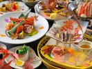 【万葉創作和会席〜秋】山海の幸を彩り豊かに。秋ならではの美味を、心ゆくまでご堪能ください。