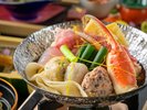 【上州味覚会席〜秋】国産牛や蟹、具材たっぷりのおっきりこみ寄せ鍋風。秋の夜に嬉しいほっと温まる一品。