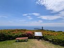 近隣 さつきの郷