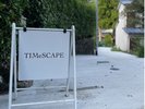 TIMeSCAPE-hakone- 入口