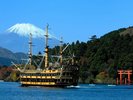 芦ノ湖