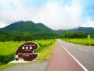 長者原の写真スポット