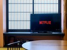 全客室でNetflixをお楽しみいただけます