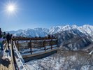 HAKUBA MOUNTAIN HARBOR