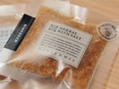 【MARKS&WEBのバスソルト】 天然製油の香りに癒されるバスタイム♪