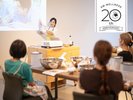 20周年記念:暮らしの知恵をお持ち帰りプロに学ぶワークショップ