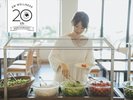 20周年記念:心と体が喜ぶごはん