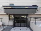 【外観】ホテルエントランス