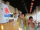 7/18~8/31 昭和レトロな夏休みVer2