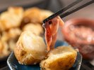 【朝食ビュッフェ】バターと塩辛を添えて「道産じゃがいもバター」
