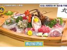 2024年9/7アド街ック天国出演♪