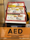 AED(自動体外式除細動器)1階フロントに設置