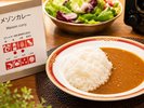 朝食(カレー)