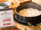 朝食(ごはん)