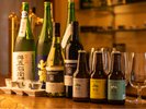山梨県内の銘酒を各種取り揃えております(別料金)