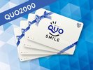 QUO�J�[�h2000�~�t�v������