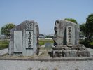 �y�j�g�䏊�� (���Ô��˂̒n)�z��������Ɏn�܂��������u���Ñ��v�͓��{��̑呑���ł��B�i�Ԃ�15���j
